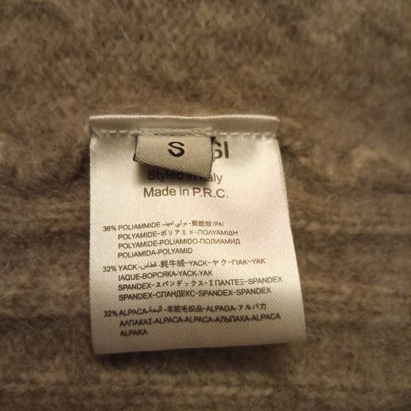 Alysi Soft Shortsleeved Cable-knit Cardigan, Beige, Size S - Picture 10 of 15